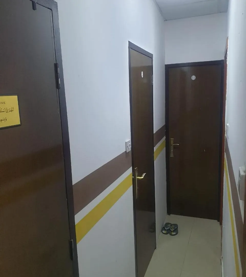 Sahara Hostel And Private Rooms Dubai